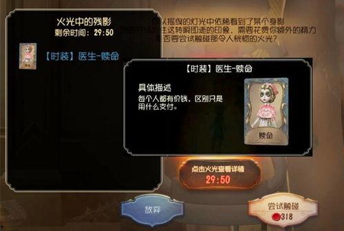 第五卧谈会最新爆料